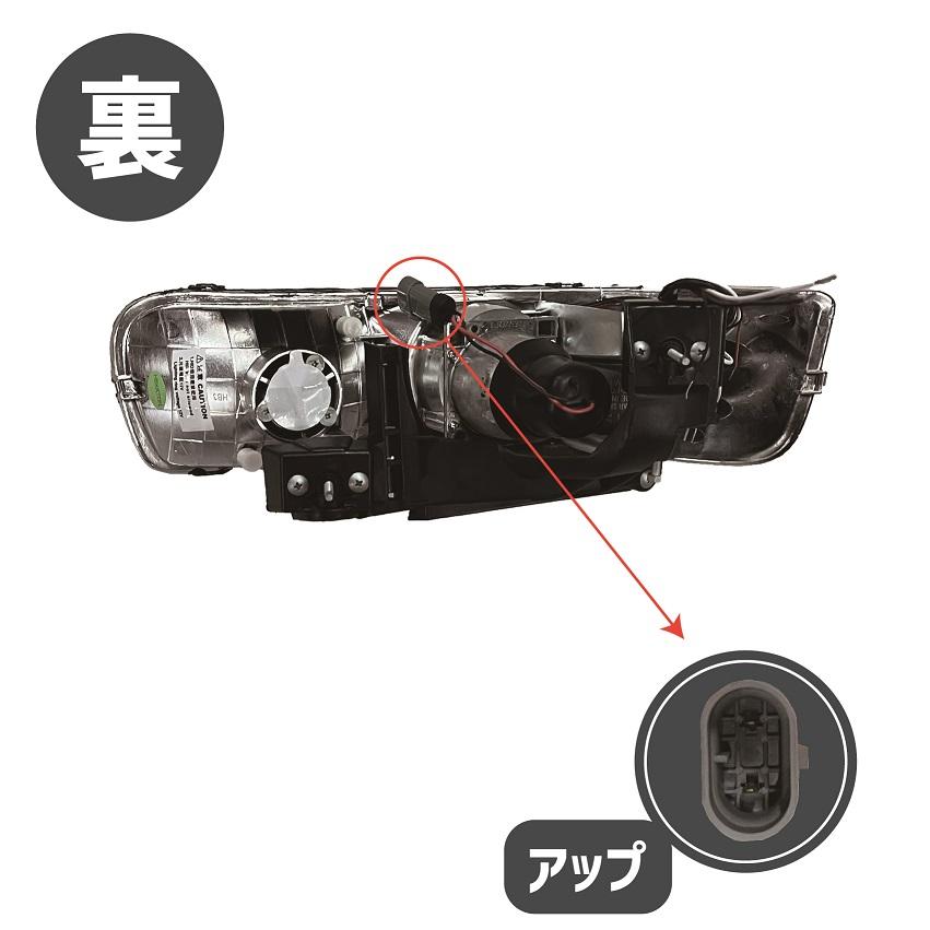 シボレー タホ サバーバン シルバラードピックアップ LEDイカリング 