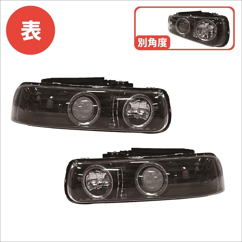 シボレー タホ サバーバン 00-06 LEDイカリング黒ヘッドライト 送料 