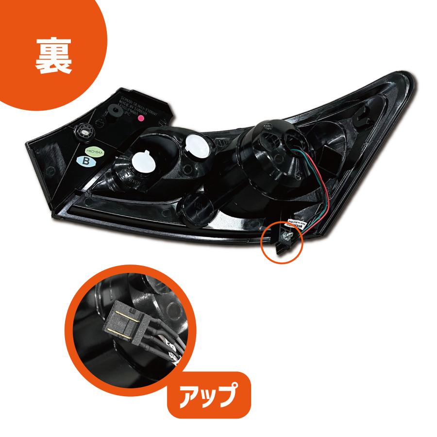 トヨタ　BB 社外　　テールランプ　右左セット トヨタ bB インナークロームメッキ LEDクリスタルテールランプ