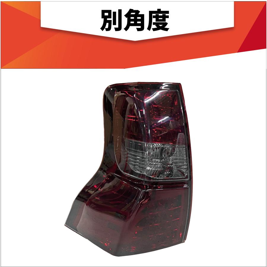 トヨタ ランドクルーザー プラド 150系 前期 中期 TRJ150W GRJ150W