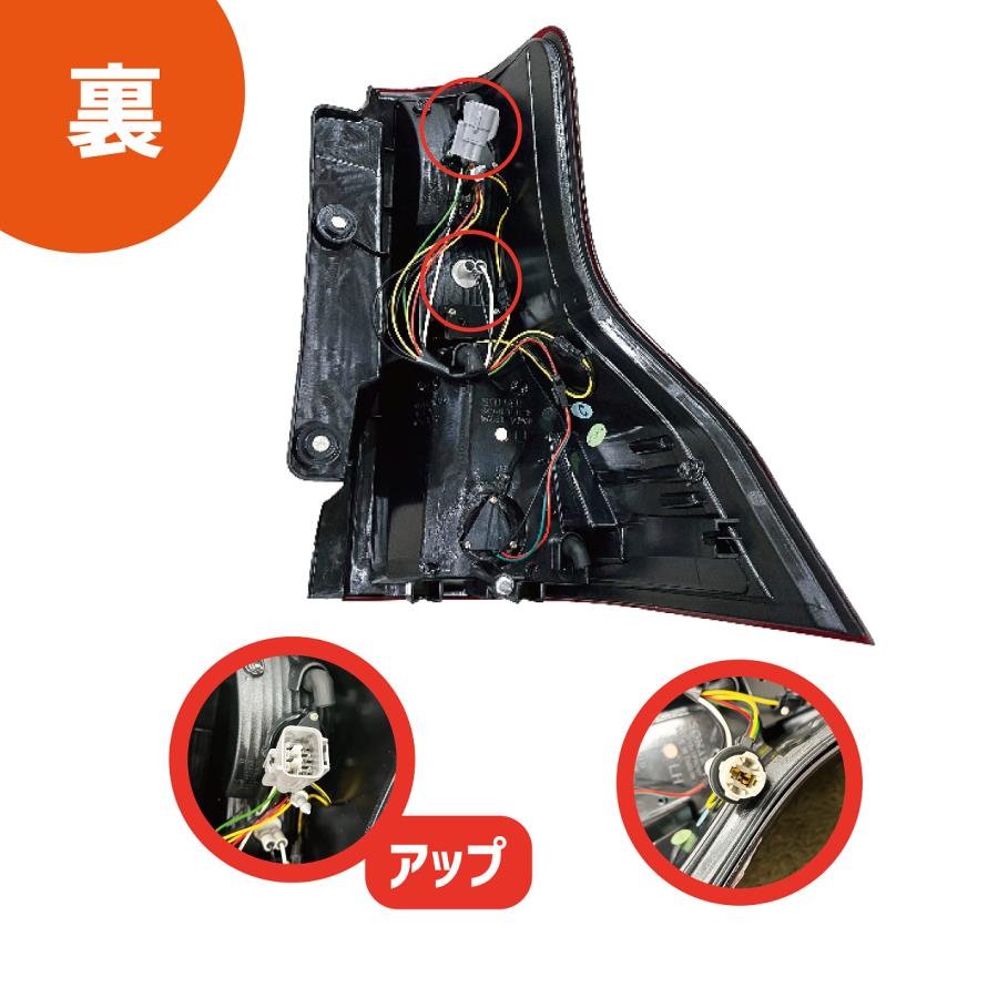 トヨタ ランドクルーザー プラド 150系 前期 中期 TRJ150W GRJ150W