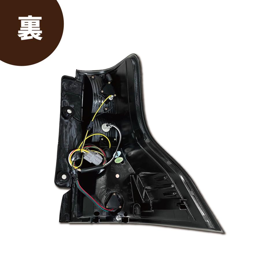 ランドクルーザー プラド TRJ150W GRJ150W GRJ151W LED スモーク