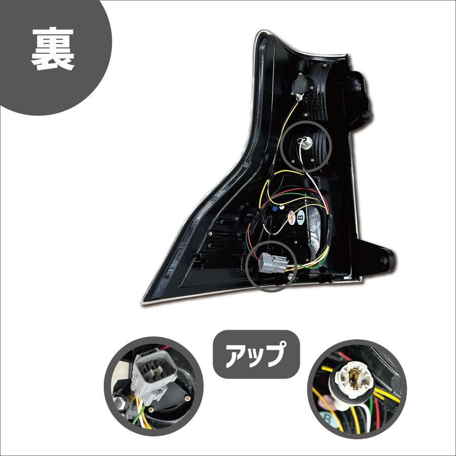 トヨタ ランドクルーザー プラド 150系 前期 中期 LED クリア トヨタ ランドクルーザー プラド 150系 前期 中期 LED クリア