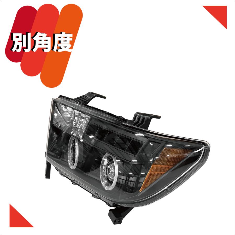 トヨタ タンドラ セコイア 08y- 日本光軸仕様 インナーブラックLED