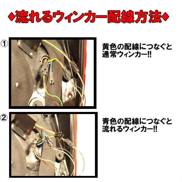 トヨタ アクア NHP10 インナークロームメッキ スモーク ファイバー LED  