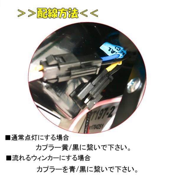 アウディ 8J TT ファイバー フルLED テールランプ インナーブラック