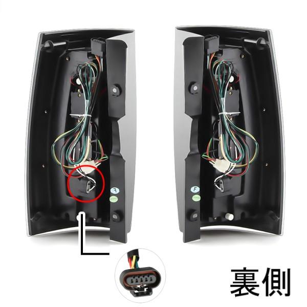 シボレー タホ サバーバン LEDテールランプ インナーブラック シボレー タホ サバーバン LEDテールランプ インナーブラック