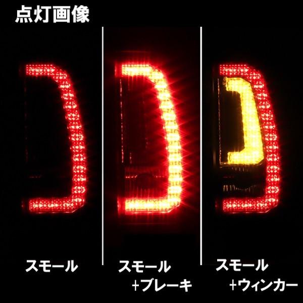 送料無料シボレー タホ サバーバン インナークローム LEDファイバー 