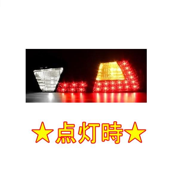三菱 ランサーエボリューションランエボ LEDテールランプ インナー 