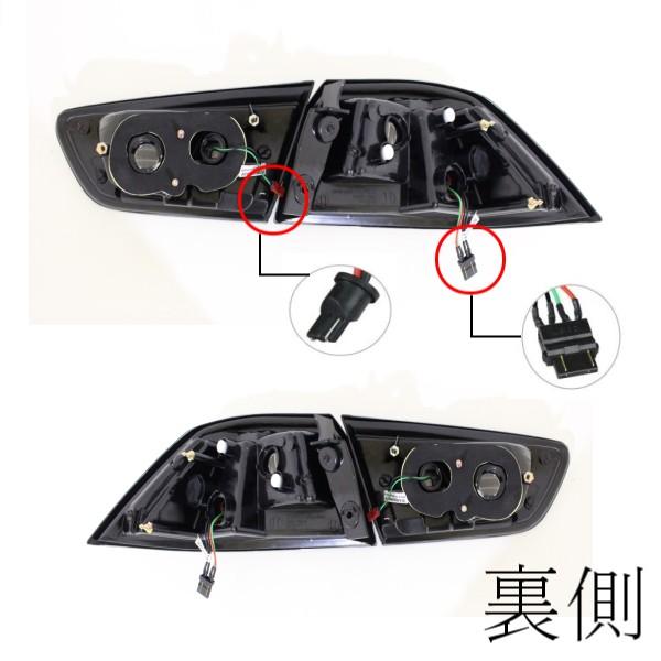 bB ncp34スモークLEDテールランプ 左右セット bB ncp34スモークLEDテールランプ 左右セット bB ncp34スモークLED