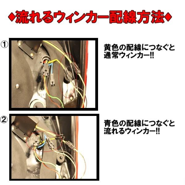 トヨタ TOYOTA プリウス 流れるウィンカー PRIUS 30/35系 スモーク ファイバーLEDテールランプ 左右 ZVW30 ZVW35 テールライトの画像