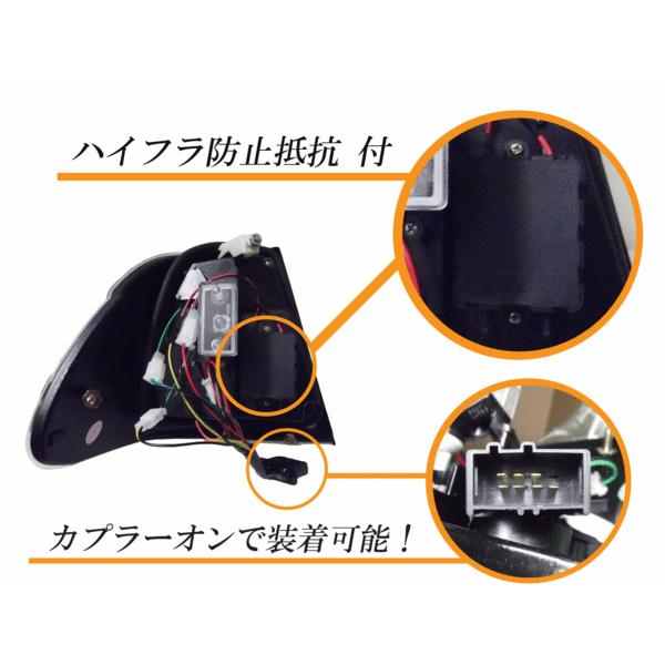 BMW ビーエムダブリュー E46 クリスタル コンビテール チューブLED ランプ 後期 送料無料の画像