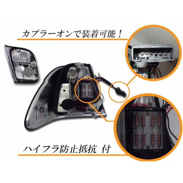 BMW ビーエムダブリュー AM20 AM25 AM28 3シリーズ LEDクリスタルテールランプ 送料無料の画像