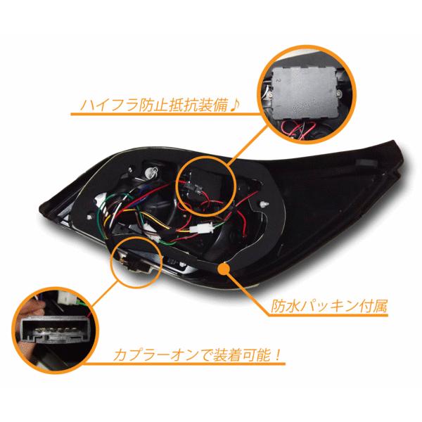 BMW E60 LED クリスタル チューブ テールランプ 前期 後期LOOK 左右