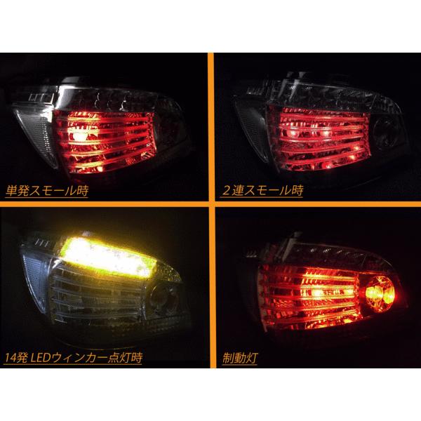  E60 純正 後期テールライト 左右セット BMW E60 LED クリスタル チューブ テールランプ 前期 後期LOOK 左右