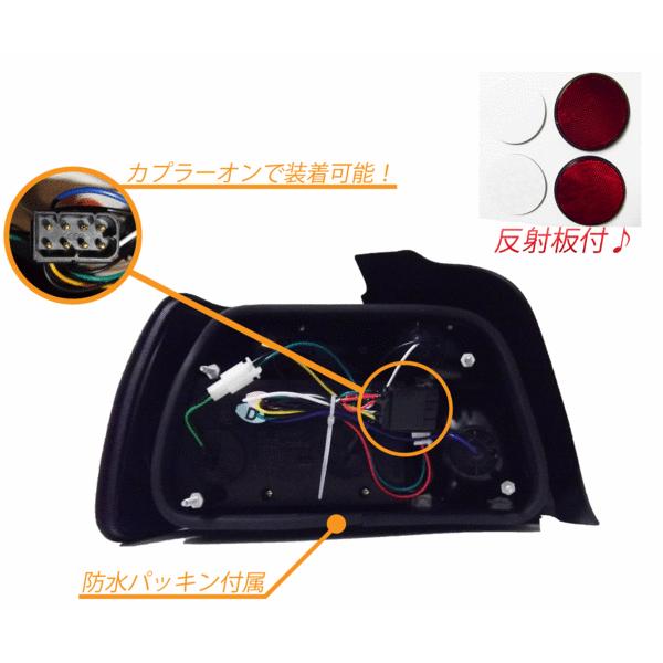 328i テールランプ 左右セット 本体 BMW 3シリーズ E36 クリスタル LED コンビ テールランプ 左右 SET