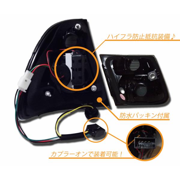 BMW 3シリーズ 328 AM28 E46 ワゴン ツーリング 用 リア クリスタル 