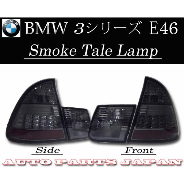 倉庫-46 •(SEDAN) AM25/AV25/AM28 ブレー...• - intelibpo.com