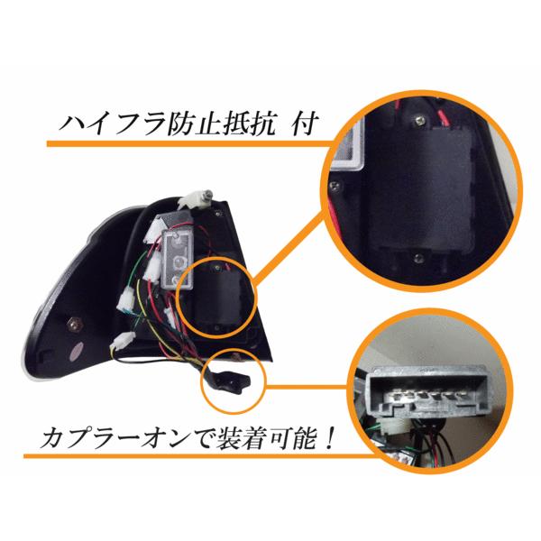 BMW ビーエムダブリュー 3シリーズ E46 前期 セダン LEDクリアチューブコンビテールランプ 左右 SET セット 送料無料_1