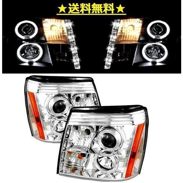 キャデラック（Cadillac） エスカレード LED プロジェクター 