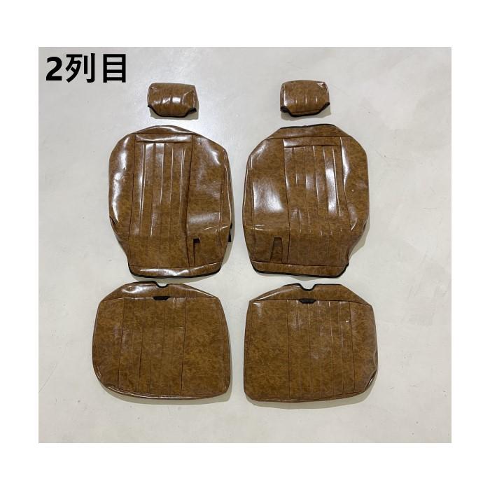 ハイラックスサーフ　180 185　シートカバー 楽天市場】ハイラックスサーフ180/185専用 シートカバー
