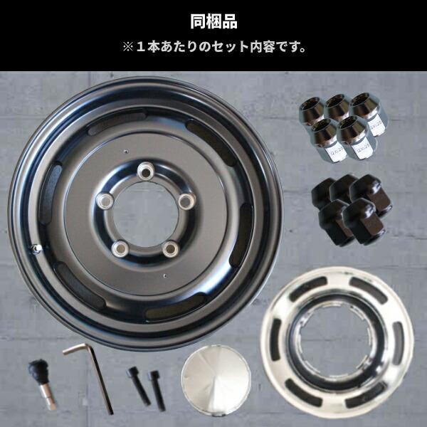 アルミホイール 5本セット ヴィンテージ 16インチ マッドブラック 16