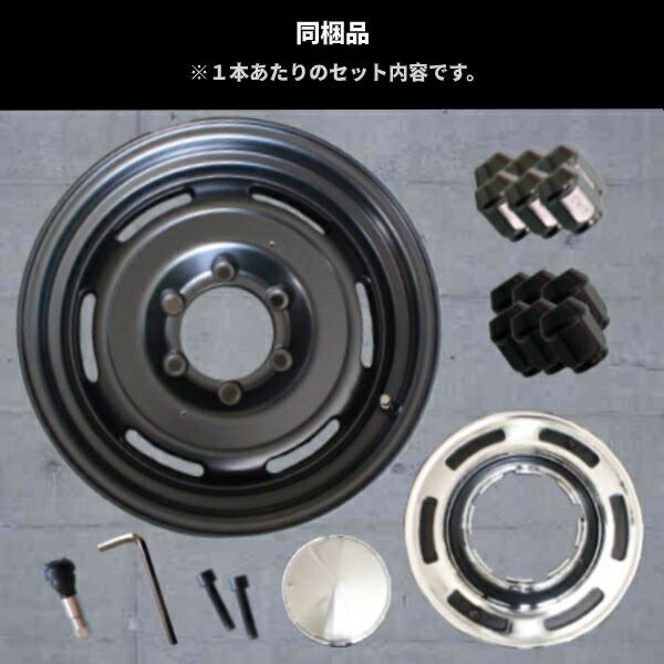 ランドクルーザー ランクル プラド 80 81 ワイド 16インチ