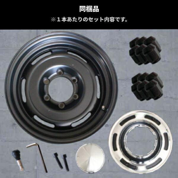 16インチ アルミホイール マット 5本 セット 8J PCD139.7 OFF -25 JWL
