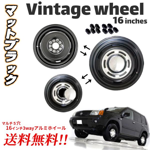 送料込 16インチ アルミ ホイール 6.5J マルチ 5穴 PCD 114.3 127