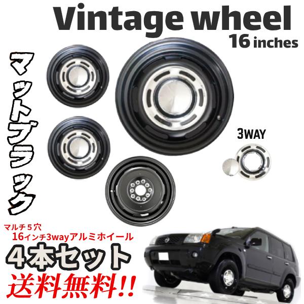 送料込 16インチ アルミ ホイール 6.5J マルチ 5穴 PCD 114.3 127
