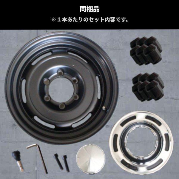 送込 16インチ アルミホイール マットブラック 16 6.5J PCD 139.7 31 