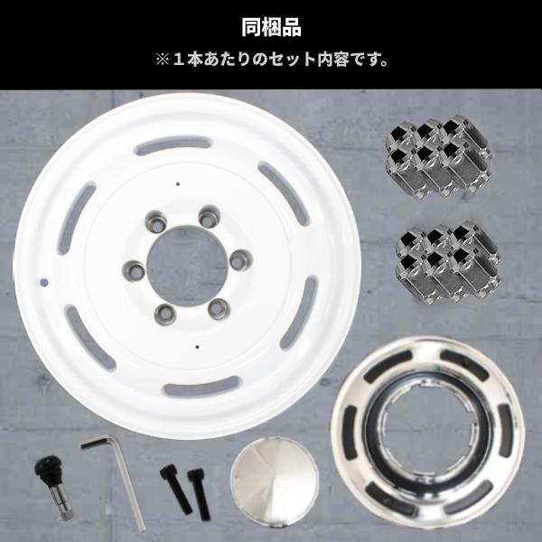 送料無料 16インチ アルミホイール ホワイト 4本 SET 6.5J 6H PCD139.7 