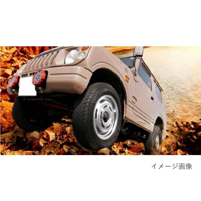 ジムニー JB23W JB64W 16インチ アルミホイール ホワイト ナット付 5本