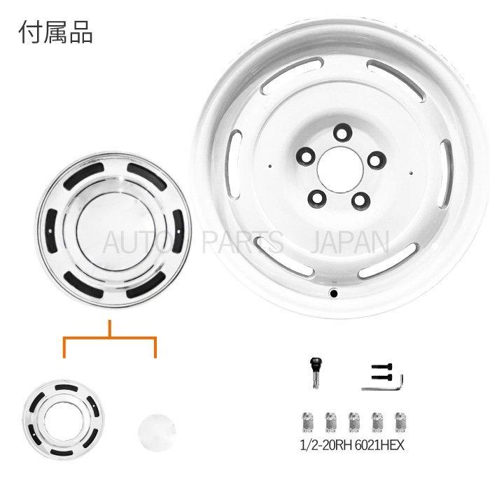 ジムニー スズキ シエラ 16インチ アルミホイール 1本 ナット付き