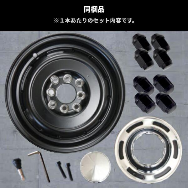 14インチ アルミ ホイール 6.0J マルチ 4穴 PCD 100 114.3