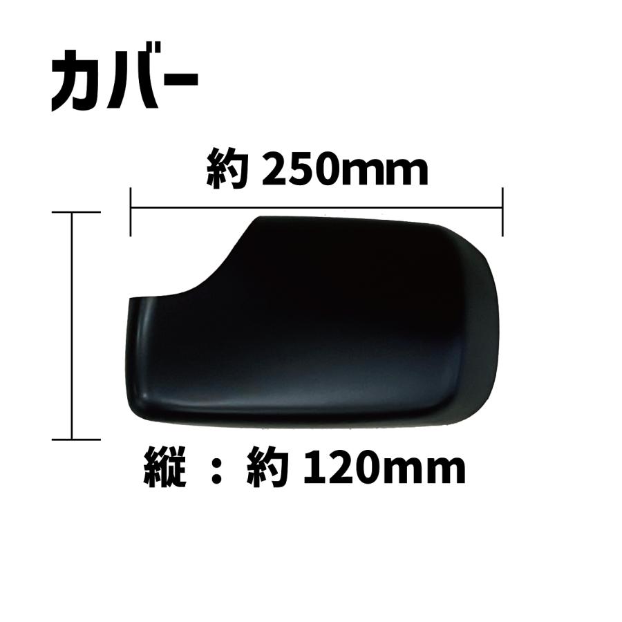 送料無料 BMW E46 3シリーズ 318i AY20 スポーツ 4ドアセダン 1998-2006ｙ ドアミラー 右 サイドミラー カバー 未塗装 電動ミラー 電動格納｜auto-parts-jp｜04