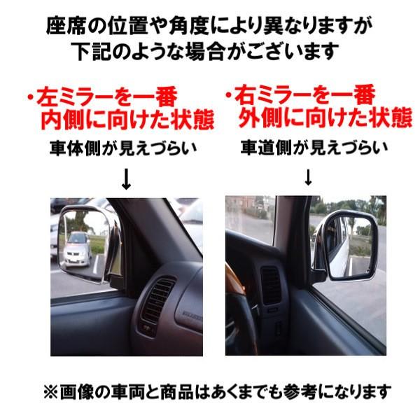 BMW MINI R55 R56 R57 ミニ クラブマン ドアミラー 07y- 右 サイド
