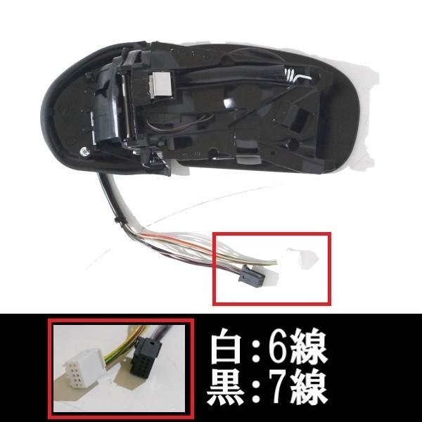 メルセデス ベンツ W203 Cクラス 00-04y 前期 ドアミラー 左