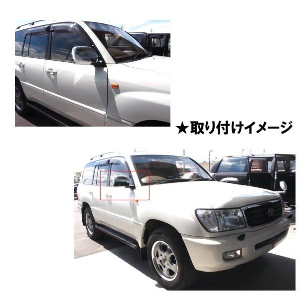 トヨタ ランドクルーザー 100系 ドアミラー オール クローム