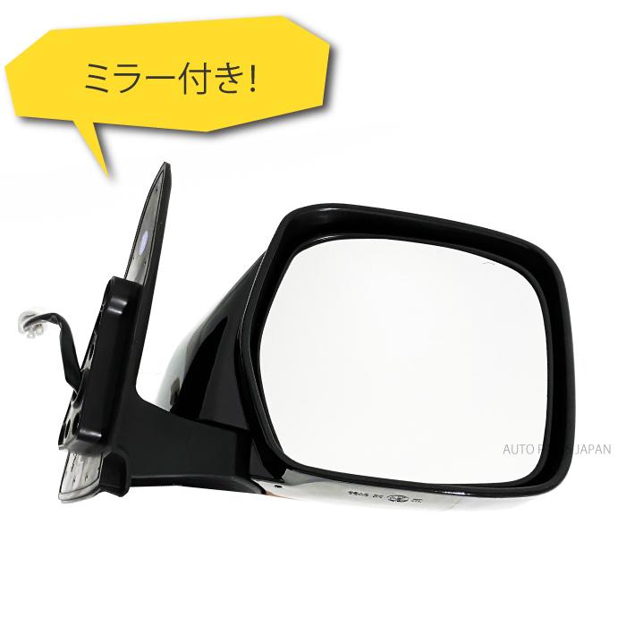 送料込 右ハンドル用 トヨタ ランドクルーザー プラド 90 / 95 系