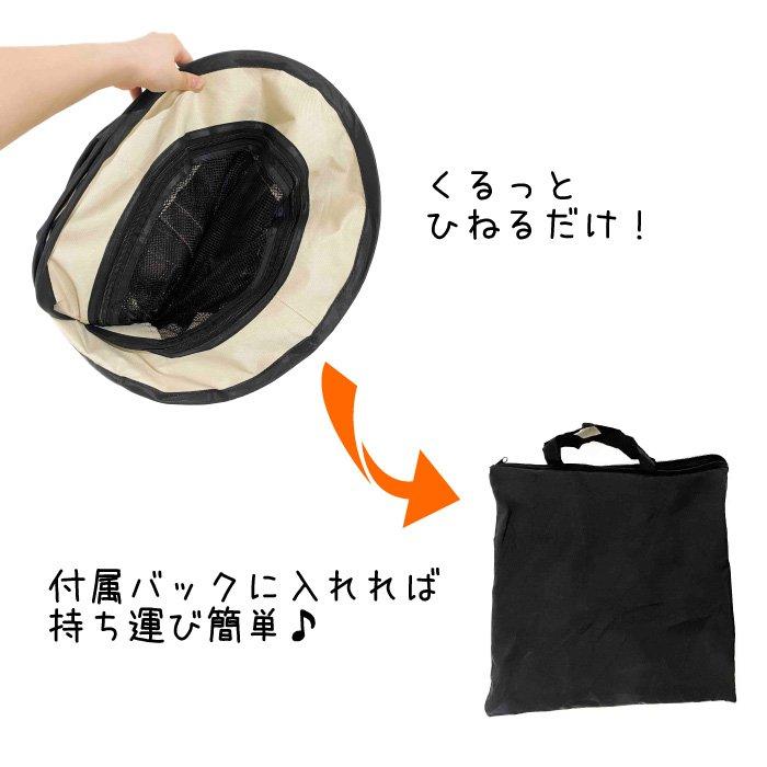送料無料 折り畳み ペットサークル テント キャンプ アウトドア ゲージ