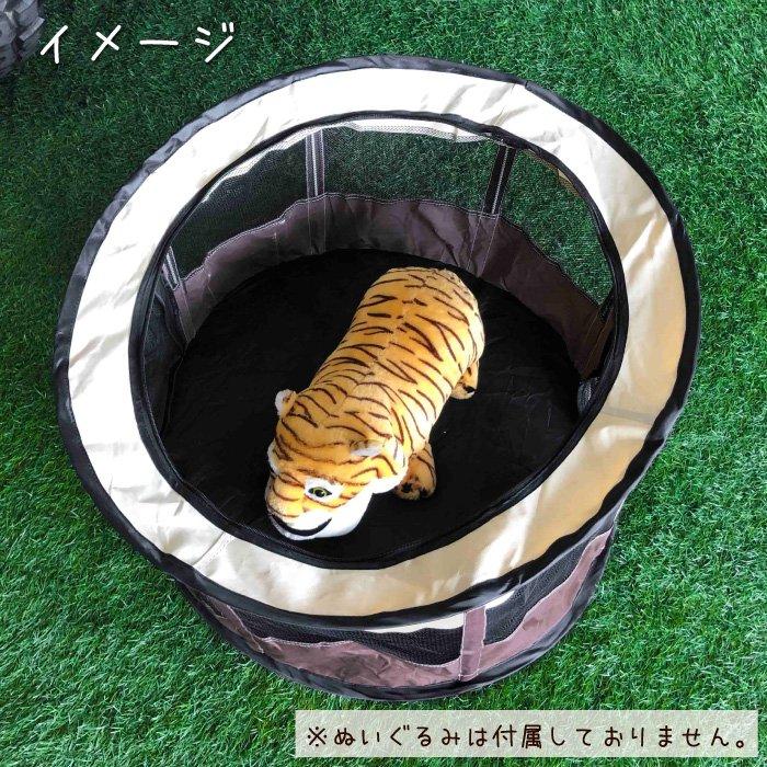 送料無料 折り畳み ペットサークル テント キャンプ アウトドア ゲージ