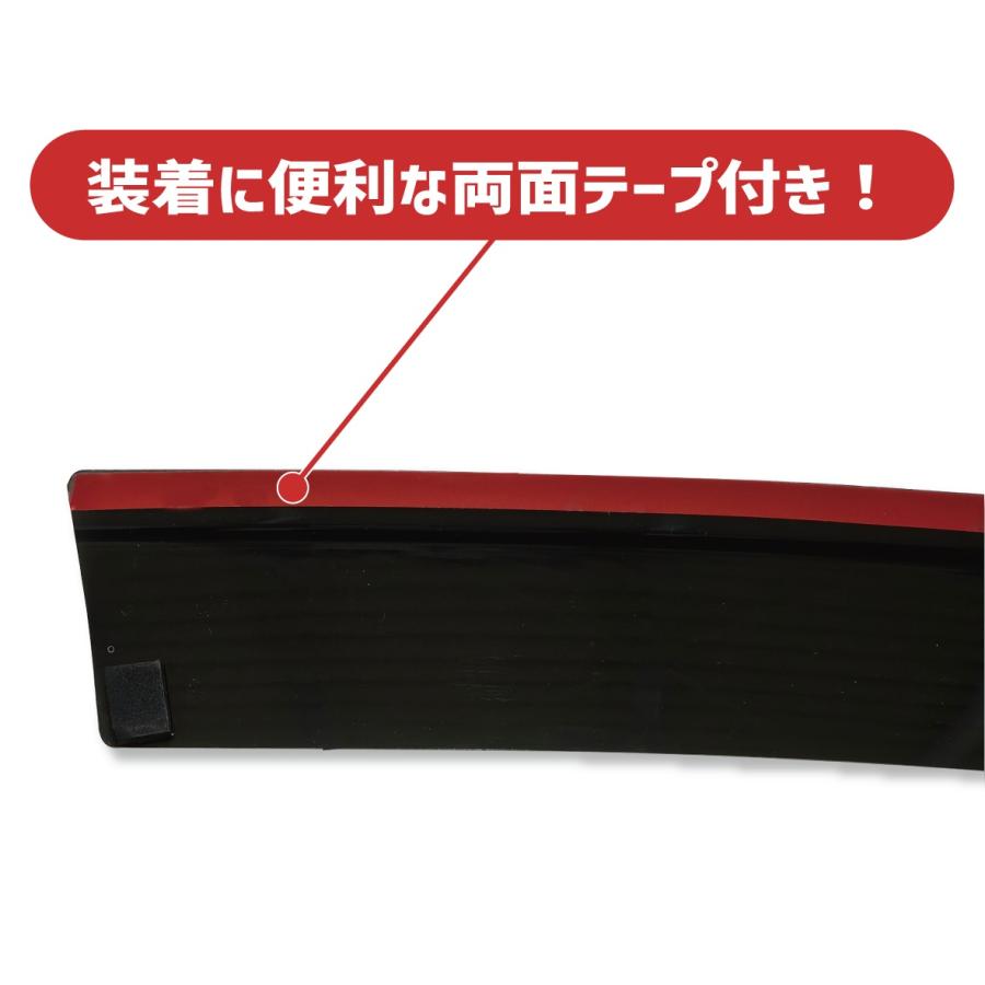 ドテラ 楽天市場】キャデラック XT4 ドアバイザー ドアパネル バイザー