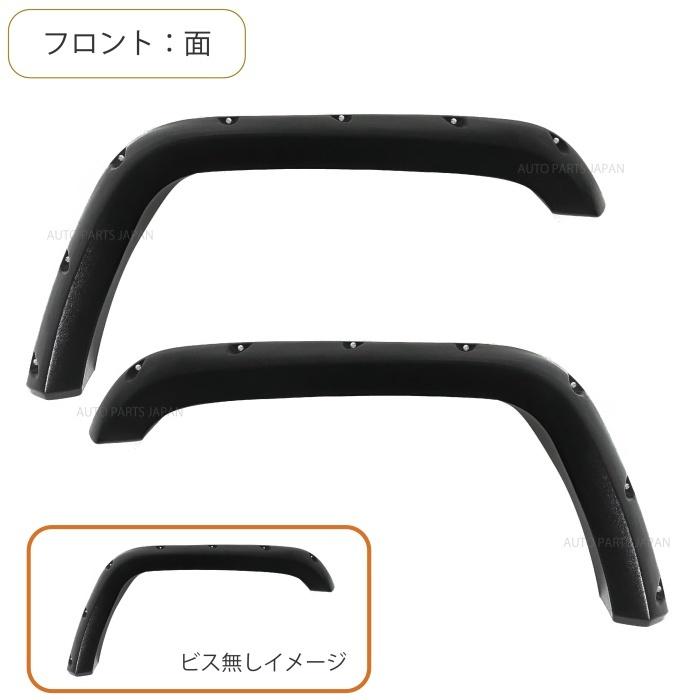 トヨタ ランドクルーザー ランクル 76 GRJ76K GRJ76 復刻 オーバー