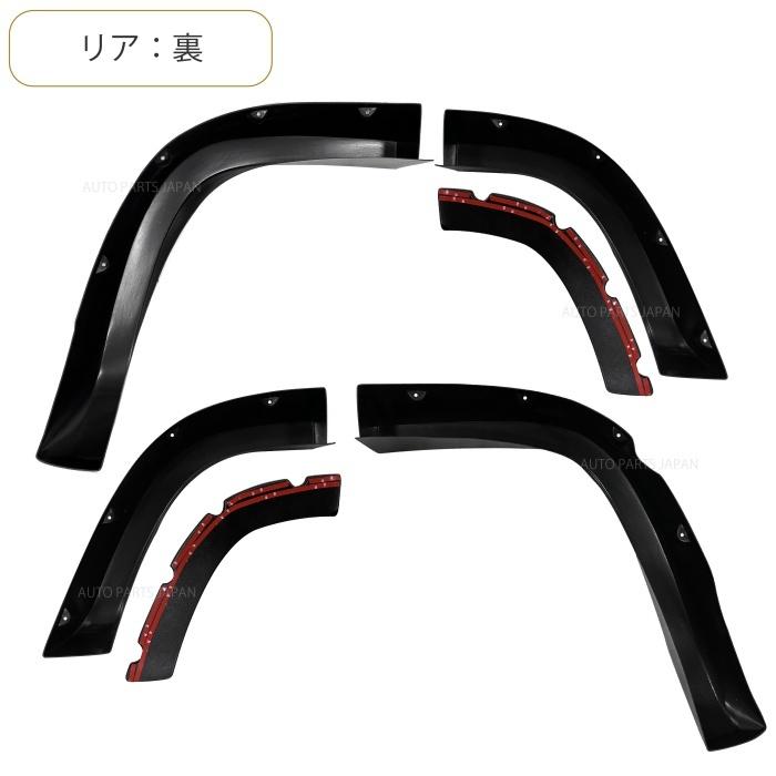 トヨタ ランドクルーザー ランクル 76 GRJ76K GRJ76 復刻 オーバー