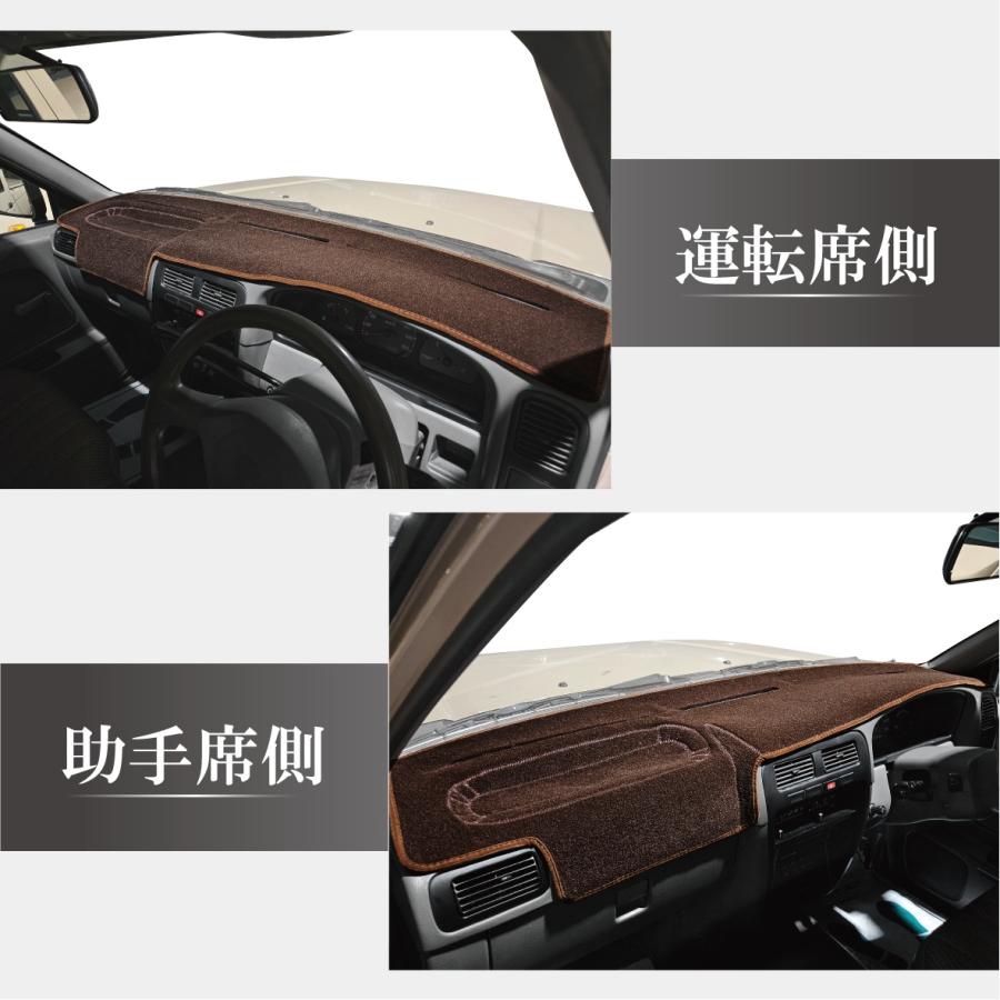 日産（NISSAN） テラノ D21 後期 用 ダッシュボード カバー ブラウン