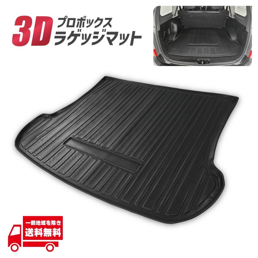 トヨタ（TOYOTA） プロボックス サクシード NSP160V NCP160V NCP165V