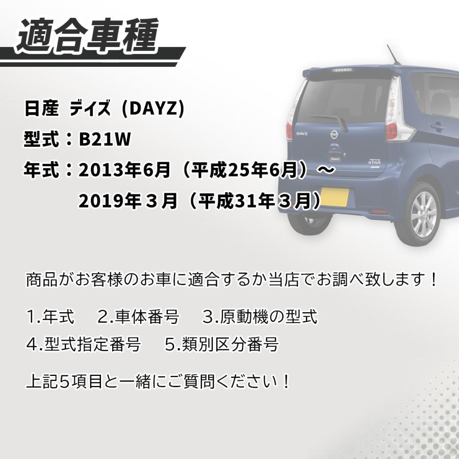 リアゲードダンパー に適合する キア に適合する スポーテージ に適合する QL 2016 2017 2018 2019 2020 車のテールゲートトランクロック シエナ用 2011 2012 2013 2014 2015 2016 2017 2018