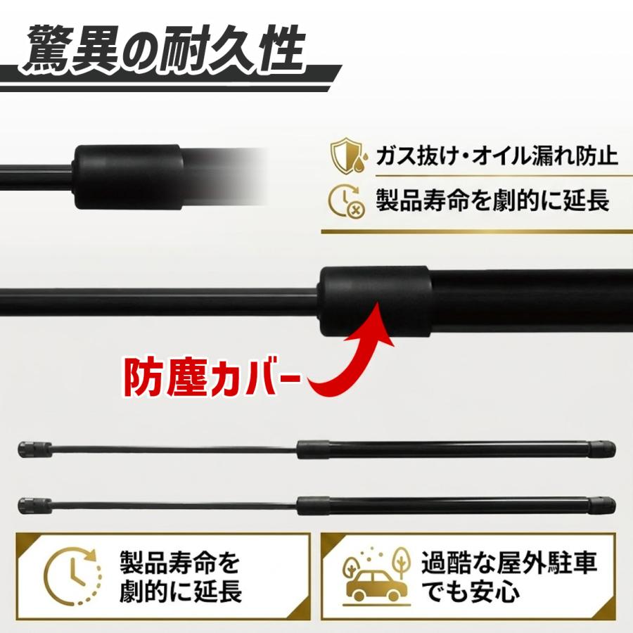 EKワゴンのパーツ 三菱（MITSUBISHI） ekワゴン eKカスタム B11W リア ゲート ダンパー