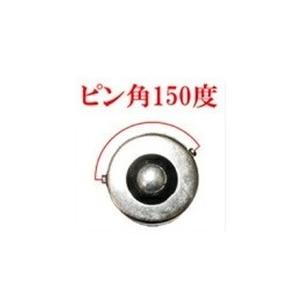 定形外送料無料&複数OK S25 ハロゲンバルブ シングル球 オレンジ 橙